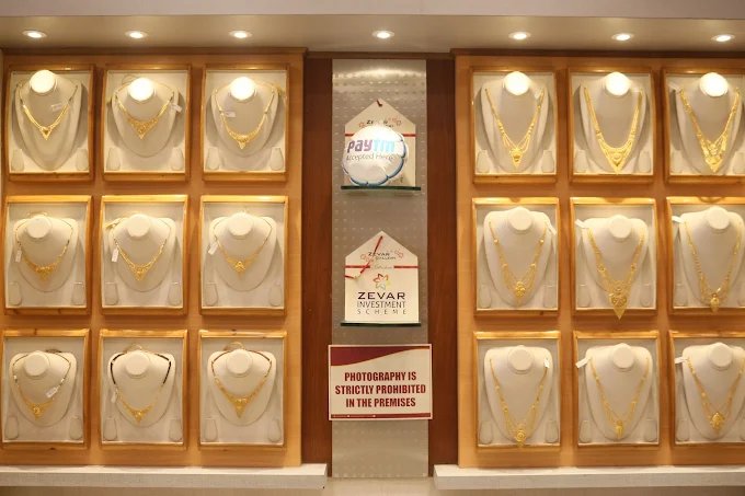 Showroom display 4